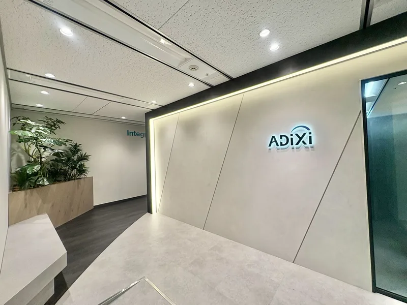 ADiXi オフィスのエントランス